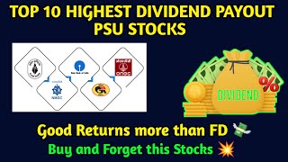 PSU Stocks with High Dividend | வாங்கிட்டு மறந்துருங்க | Share Market Tamil | Ready 2 Invest