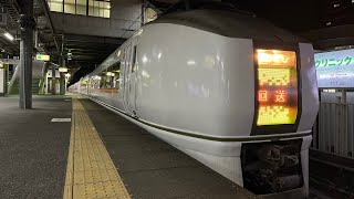 651系OM203編成　回送列車　宮原駅1番線発車