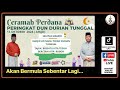 Dato' Ustaz Kazim Elias - Ceramah Perdana : Bersatu Kita Teguh