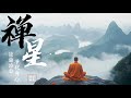 Ethereal 3-Hour Tibetan Relaxation Music - Serene Ambient for Meditation & Calm Mountain Vibes