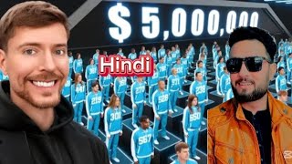 1100 People Are Fight For $5,000,000 In Hindi dubbed!