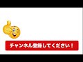 英語ネイティブ音声と聞き取りやすいai音声を使って日常英語フレーズを聞き取る練習【リスニング力向上　初級編　day6ショート版】