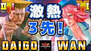 ストリートファイター５✨ウメハラ [ガイル] Vs たいがーきっず [ポイズン] 激熱3先！| SFV CE✨Daigo Umehara [Guile] Vs Wan [Poison]✨スト５