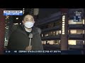 신천지 120억 기부…사랑의 열매