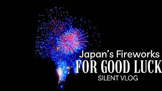 A Night of Wishes: Kaiun Fireworks Festival at Miyajidake Shrine | Silent Vlog Japan with Subtitles