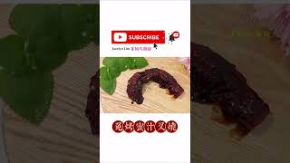 免烤 蜜汁叉烧 BBQ Pork without oven | Grilled Pork Belly | Honey Char Siew