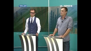 Тема дня (07.08.2019). Ситуація у 210 виборчому окрузі: чому оскаржуються результати?