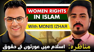 Women Rights in Islam