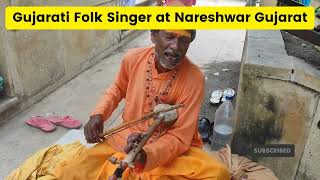 Gujarati Folk Singer at Nareshwar Narmada | TheBarodaGuy | #gujaratifolk