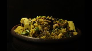 TRADITIONAL ERACHI CHOR | A BACHELORS BIRYANI