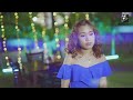 ဆွေး mercy official mv