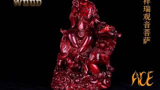 Auspicious Guan Yin Bodhisattva 祥瑞观音菩萨 - Indian Red Sandalwood 印度小叶紫檀 | ACE Wood