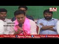 live రైతుబంధు పై స్పందించిన కేటీఆర్ rythu bandhu scheme ktr raj news telugu