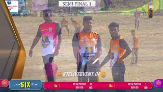 SEMI FINAL 1 || YASH FIGHTERS VS NIVISH 11 || 🔴VENGAON CHAMPION TROPHY 2025 || FINAL DAY || #ktc_li