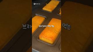 스타벅스 치즈빵이 이렇게 쉽다구요?