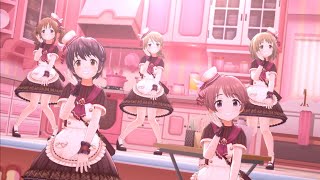 【デレステMV】チョコレート？レモネード？どっち？？ / Sweetches（森久保乃々、十時愛梨、三村かな子、及川雫、椎名法子）