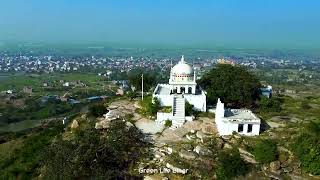 Chandan Saheed Sasaram | Chandtan Saheed Peer Dargah Sasaram