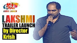 Lakshmi Trailer Launch by Director Krish | Lakshmi Audio Launch | Prabhudeva | Aishwarya Rajesh