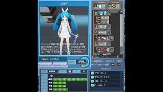 CBUNI09＝ニパ子「コズミックブレイクユニバーサル/CosmicBreak Universal/PVP/lowpoly」