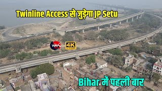 First Time in Bihar | Twinline Access से जुड़ेगा JP Setu | Doubling का काम अंतिम Stage में | TheWay4U