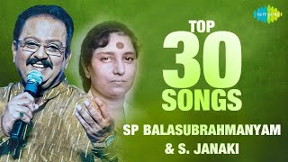 S.P. Balasubrahmanyam & S. Janaki - Top 30 Songs | Rajan-Nagendra | R.N. Jayagopal | Kannada Jukebox