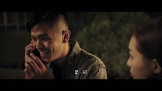 香港電影《PG  戀愛指引》（粵語）喜劇 愛情電影 HD 1080P   主演：崔碧珈，莊思敏，陳婉衡，岑日珈，曾淑雅，馬志威，羅彩玲，林盛斌，鄒文正，陸駿光，邵音音，胡渭康