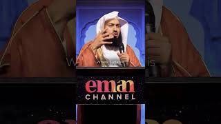 Luqman The Wise | Mufti Menk | Summer Conference