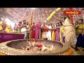 శ్రీ శక్తి న్యాస మహారుద్ర హోమం siva parvathula kalyanam 2024 rajahmundry hindu dharmam