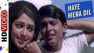 Dil Haye Mera Dil Tera Dil | Paraya Dhan (1971) Songs | Rakesh Roshan | Hema Malini | Romantic