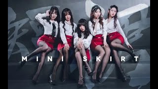 《短裙》 AOA Miniskirt！⚡炫舞飞车速速上号！！！⚡  【一只大王哀】