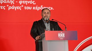 Δ. Γουρτής: Δυναμώνουμε τον αγώνα για σύγχρονες, ασφαλείς, φτηνές μαζικές μεταφορές