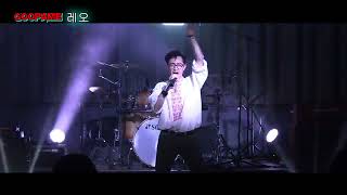 220724 [Metal Stands With Ukraine] Leo (트로트 가수 레오) Full Live 4K@몽향