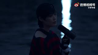 【HD】2021.09.19 李宇春 《沐月光》周末愉快| Li Yuchun Chris Lee