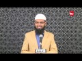 Baccho Ko Nek Banane Ke liye Dua Kare Aur Woh Dua Bhi Allah Ne Sikha Di Hai By Adv  Faiz Syed