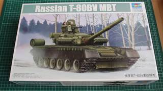 Trumpeter #05566 T-80BV Short Unboxing \u0026 Review