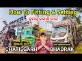 How To Fitting & Setting Sahu Dj Chatisgarh &  Dj Vibrators Bhadrak For Kumand Bhasani | Odisha Dhun