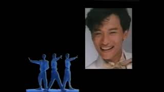 《我们相遇 - 来自台湾的歌》1989年第二集 (共四集全) 中央电视台录像带转制