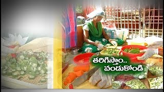 Grated Vegetable Sale at Rythu Bazar | An Innovative Idea Provides Convenience \u0026 Saving Time