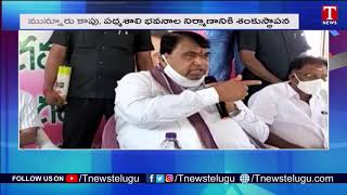 Speaker Pocharam Srinivas Reddy Laying Foundation Stone for Munnuru kapu \u0026 Padmashali Bhavan | TNews