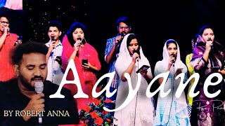 Aayaney ▪️ ఆయనే | Raj Prakash Paul | Jessy Paul | The Lord's Church | Robert Stoll