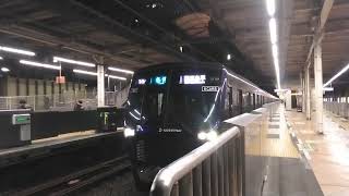 相鉄21000系21104編成各停西高島平行　二俣川駅