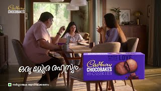 Cadbury Chocobakes Cookies l Nostalgia