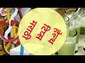 अमृततुल्य उसाचा रस पिताना घ्या काळजी नाहीतर होईल मृत्यु.sugar cane juice.health tips marathi.mp4