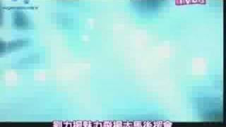 2709 TVB8 火爆音樂空間-力揚