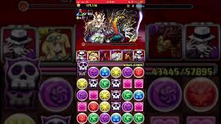 【パズドラ】無惨の生命力がすごい　片サレ裏修羅