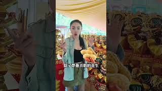 《土地公爺爺 要怎麼拜才會靈？》關注米娜TikTok ➕@ignanalove9898更多內容與您分享  #土地公 #開運 #招財 #補財庫 #Bynaa開運水晶 #張宸菱 #V923