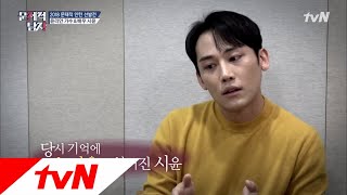 The Brainiacs 상처 딛고 컬럼비아大 장학생으로 거듭난 파란 출신 김시윤! 181211 EP.185