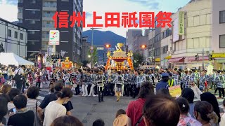 20240720信州上田祇園祭   4K