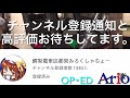 《帰ってきた地獄の混雑❗》都営バス【都07系統】門前仲町駅行き都内でも屈指の混雑バス路線 【96mc】旧営団風ドアチャイムと走行音など