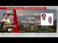 డీఎస్సీ ఎప్పుడు.. students demands dsc notification hyderabad ts 10tv